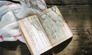 赵嘏怎么读（赵嘏怎么读人名）