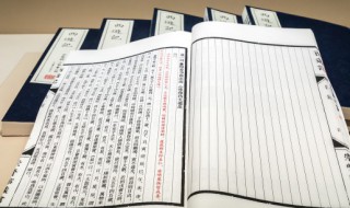 痎疟怎么读（鼽衄怎么读）