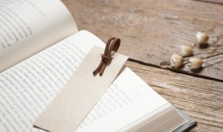 近在咫尺下一句是什么（近在咫尺什么意思）