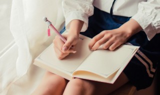 宜字组词（宜和什么字组合最佳）