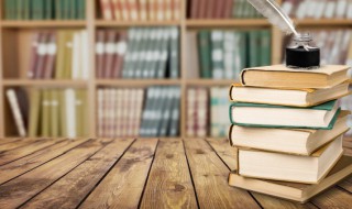 犾组词（獠组词）