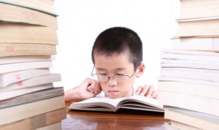 般加石怎么读（般加一个石念什么）