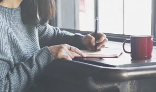 辍怎么组词（缀怎么组词）