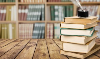 秤怎么读是多音字吗 秤怎么读