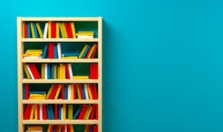 阆中怎么读（四川古城阆中）