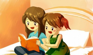 澄清怎么读 地毯怎么读