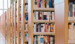 遏制怎么读 遏怎么读