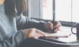 grew怎么读 grow怎么读