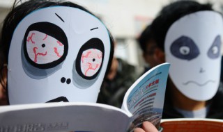 腨怎么读 仚屳氽汆念什么