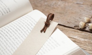 曲径通幽处的下一句（曲径通幽处下一句禅房花木深）