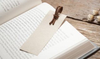 垍怎么读（梁庄王朱瞻垍怎么读）