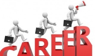 职业理想的特点 职业理想的特点不包括