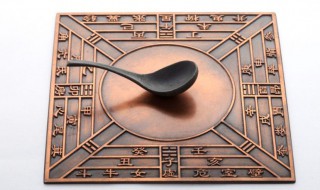 指南针是哪个朝代发明的 四大发明的创始人