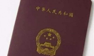 如何考取普通话证 如何考取普通话证书二甲