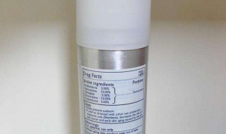 防晒喷雾可以定妆吗 防晒喷雾可以定妆吗