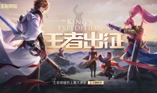 王者荣耀司马懿怎么回能量（王者荣耀司马懿怎么攒能量）