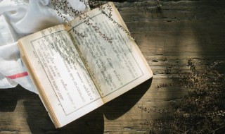 高等教育是什么学历 全日制成人高等教育是什么学历