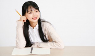 目无全牛是什么意思（目无全牛是什么意思解释一下）