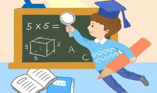 数学家的故事手抄报内容资料 数学家的故事手抄报内容资料大全