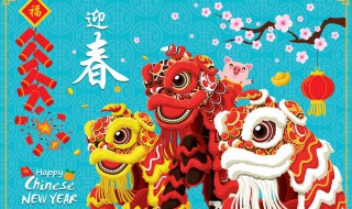 关于过年的古诗(关于过年的古诗七言绝句)