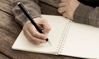 描写黄沙漫天的古诗词 君不见走马川行雪海边 平沙莽莽黄入天