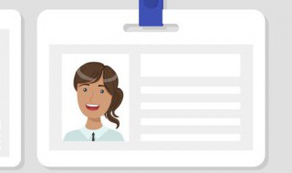 学生证有什么用处 高中学生证有什么用处