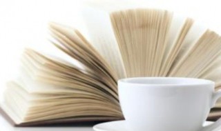 跟庄子有关成语故事 跟庄子有关的成语故事