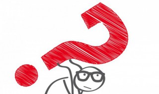 宁波鄞州怎么读 宁波鄞州怎么读?