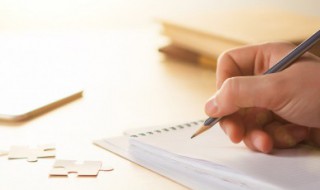 冬至有关的诗词（冬至有关的诗词有哪些）