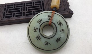 道教的民间饰物有哪些（道教饰品大全图片）