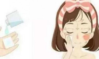夏天脸出油怎么办 面部油脂多怎么改善
