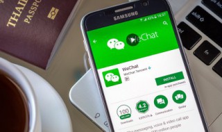 微信名称好听（微信名称好听的男生）