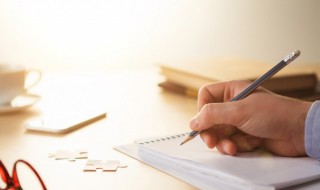 高山流水造句(高山流水造句子六年级)