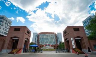 首都师范大学是211吗（首都师范大学是211吗?是一本吧?）