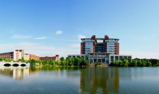 长沙理工大学是211吗 长沙理工大学2022录取分数线