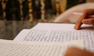 陋室铭的翻译 陋室铭的翻译和原文