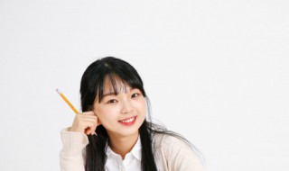 金融考研考哪些科目 金融考研考哪些科目分数