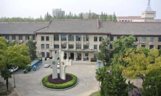 安徽农业大学是几本 安徽农业大学是几本?