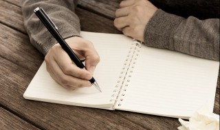 安全培训个人心得体会（安全培训个人心得体会100字）