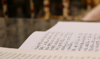 木兰诗作者 木兰诗作者简介