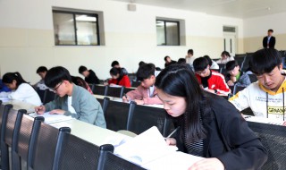 教师资格证考试需要带什么 教师资格证考试需要带什么东西