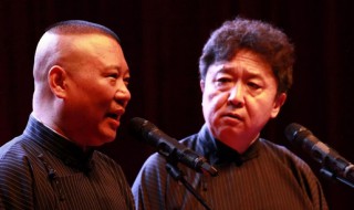 报菜名的全文（报菜名全文朗读）