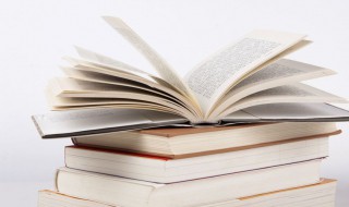 三书六聘三媒的六礼什么意思 三书六聘三媒六礼分别是什么