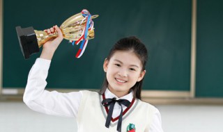 赋字怎么读（赋的读音）