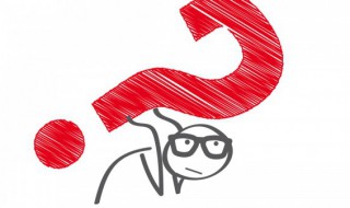 堑壕怎么读 堑怎么读吃一堑长一智