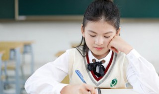 横蛮怎么读（横蛮怎么读拼音）