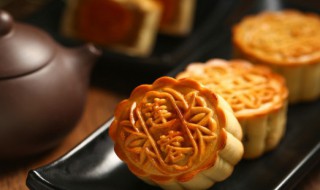 月饼英文怎么读 月饼英文怎么读?