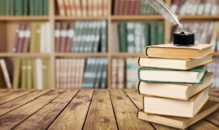 罨怎么读 绀怎么读