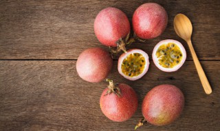 百香果的好处有哪些 百香果的好处有哪些功效