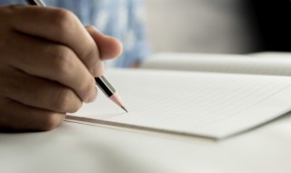 宋词怎么押韵（宋词押韵的规则有哪些）